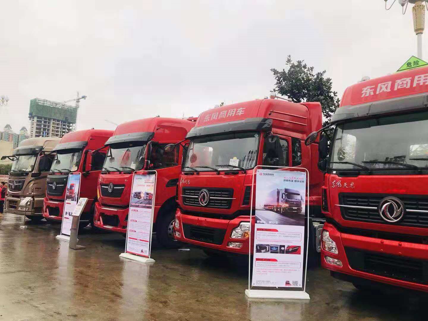 最后五位优胜者就位!52人创天龙哥总决赛人数之最 - 第5张 - 提加商用车网 最后五位优胜者就位!52人创天龙哥总决赛人数之最 - 第5张