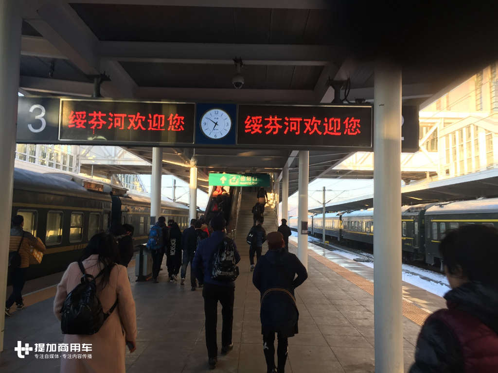 在这里一日能看尽世界卡车30年发展历史，绥芬河中俄口岸拍车纪实 - 第1张