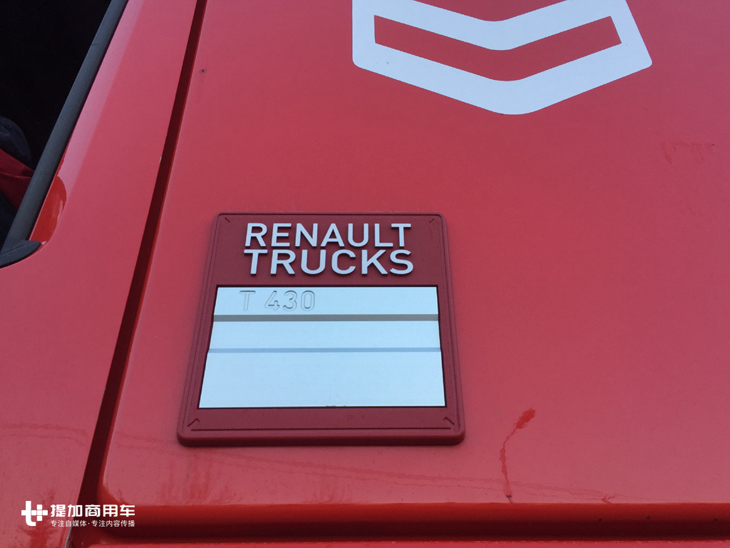 V8动力斯堪尼亚领衔,再带大家看几款欧洲新款卡车,绥芬河口岸拍车之二 - 第5张 - 提加商用车网 V8动力斯堪尼亚领衔,再带大家看几款欧洲新款卡车,绥芬河口岸拍车之二 - 第5张
