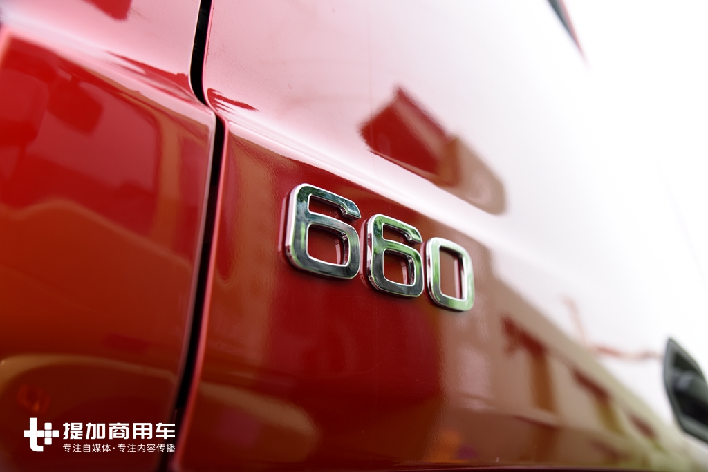 660马力国产最大马力牵引车亮相,陕汽重卡2019重磅车型抢先看 - 第4张 - 提加商用车网 660马力国产最大马力牵引车亮相,陕汽重卡2019重磅车型抢先看 - 第4张