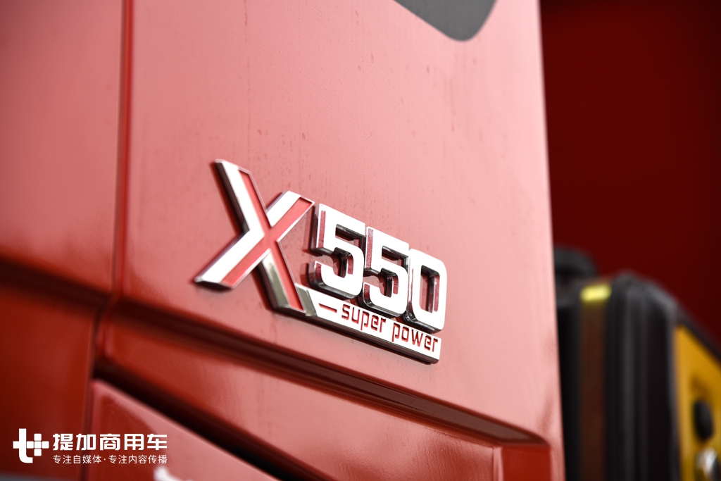 660马力国产最大马力牵引车亮相,陕汽重卡2019重磅车型抢先看 - 第14张 - 提加商用车网 660马力国产最大马力牵引车亮相,陕汽重卡2019重磅车型抢先看 - 第14张