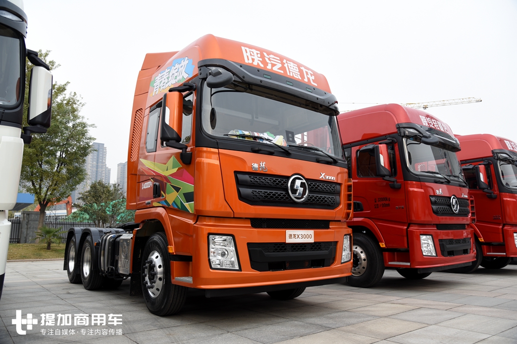 660马力国产最大马力牵引车亮相,陕汽重卡2019重磅车型抢先看 - 第18张 - 提加商用车网 660马力国产最大马力牵引车亮相,陕汽重卡2019重磅车型抢先看 - 第18张