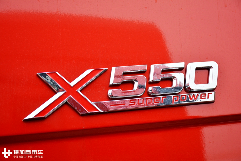 目前最大马力的国产公路自卸车,550马力的德龙X3000自卸车实拍 - 第5张 - 提加商用车网 目前最大马力的国产公路自卸车,550马力的德龙X3000自卸车实拍 - 第5张