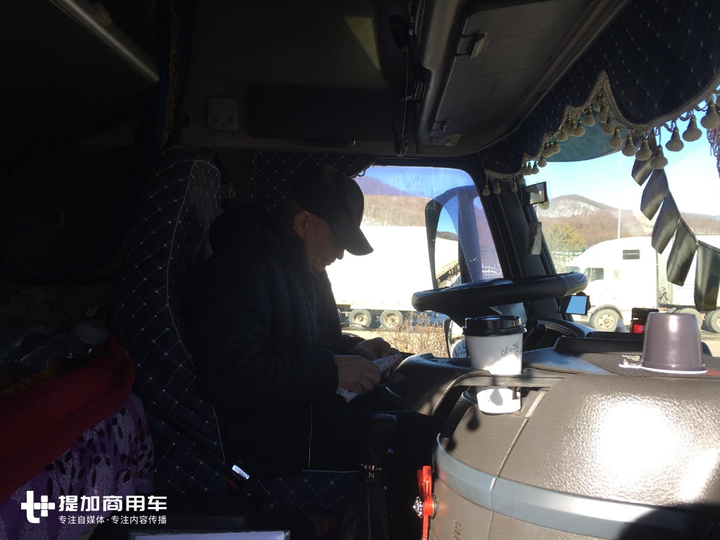 那一天我登上了俄罗斯老大哥的卡车,绥芬河口岸拍卡车之三 - 第10张 - 提加商用车网 那一天我登上了俄罗斯老大哥的卡车,绥芬河口岸拍卡车之三 - 第10张