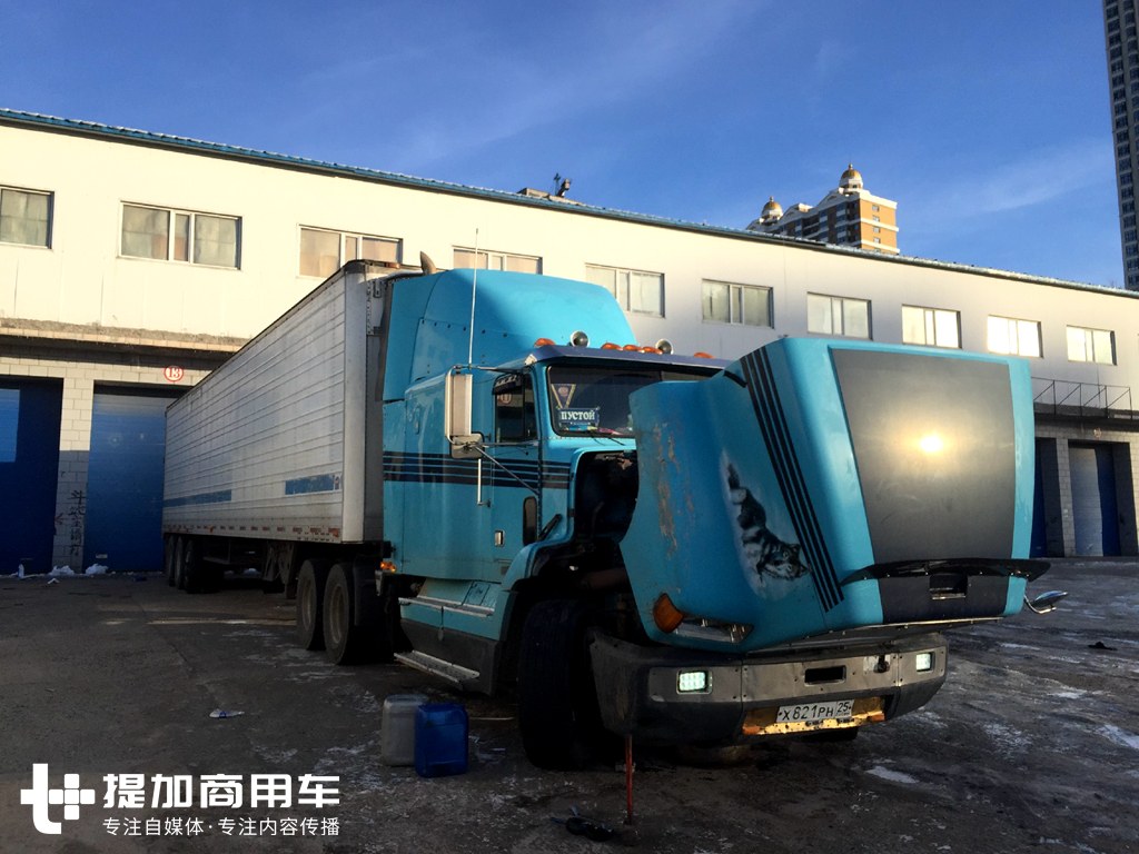 那一天我登上了俄罗斯老大哥的卡车,绥芬河口岸拍卡车之三 - 第15张 - 提加商用车网 那一天我登上了俄罗斯老大哥的卡车,绥芬河口岸拍卡车之三 - 第15张