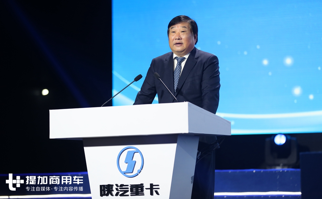 谭旭光:潍柴与陕重汽关系牢不可破,那些别有用心的人,你们没戏看了 - 第1张 - 提加商用车网 谭旭光:潍柴与陕重汽关系牢不可破,那些别有用心的人,你们没戏看了 - 第1张