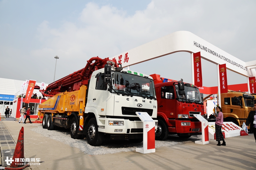 欧六车型交付海外用户,华菱星马于上海宝马展正式发布H9低地板牵引车 - 第1张 - 提加商用车网 欧六车型交付海外用户,华菱星马于上海宝马展正式发布H9低地板牵引车 - 第1张