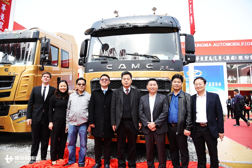 欧六车型交付海外用户,华菱星马于上海宝马展正式发布H9低地板牵引车 - 第2张 - 提加商用车网 欧六车型交付海外用户,华菱星马于上海宝马展正式发布H9低地板牵引车 - 第2张