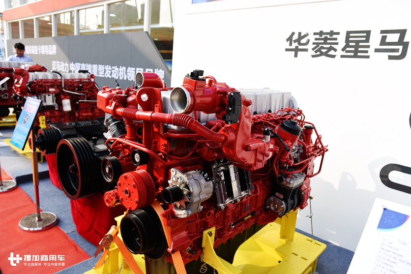 欧六车型交付海外用户,华菱星马于上海宝马展正式发布H9低地板牵引车 - 第7张 - 提加商用车网 欧六车型交付海外用户,华菱星马于上海宝马展正式发布H9低地板牵引车 - 第7张