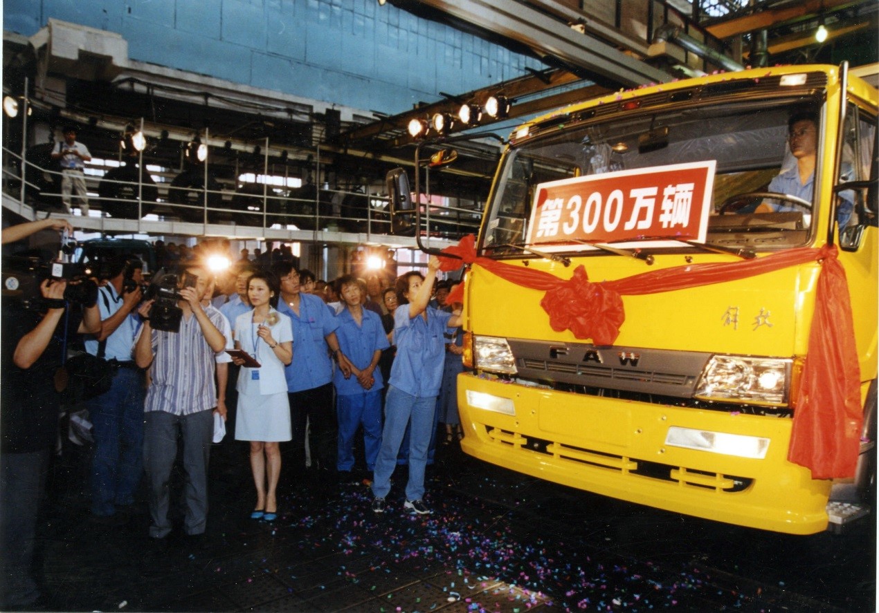 第700万辆解放卡车即将下线 - 第4张