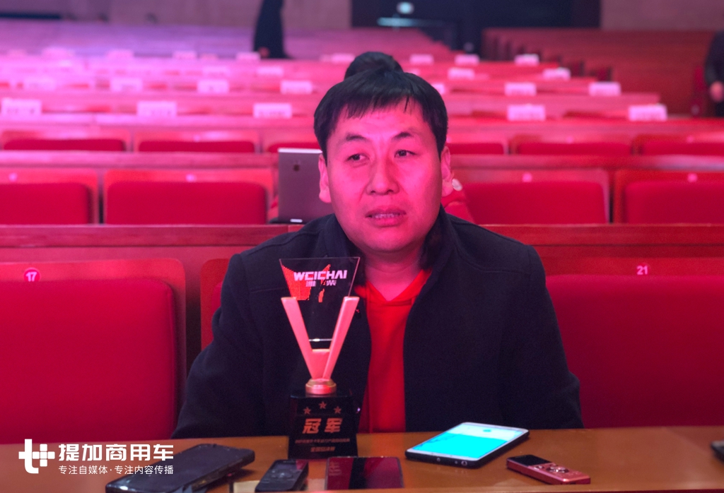 决战西安,2018潍柴发动机知识竞赛强势收官 - 第4张 - 提加商用车网 决战西安,2018潍柴发动机知识竞赛强势收官 - 第4张