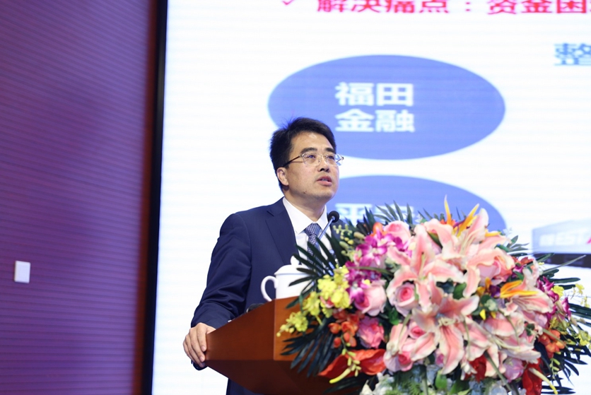 坚决打赢蓝天保卫战 构建物流生态价值链，福田戴姆勒与惠龙易通战略签约&2000台采购顺利举行 - 第6张