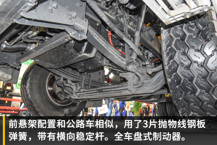 恶劣工况见证实力，这辆三一49米泵车告诉您为何泵车市场喜欢奔驰底盘 - 第4张