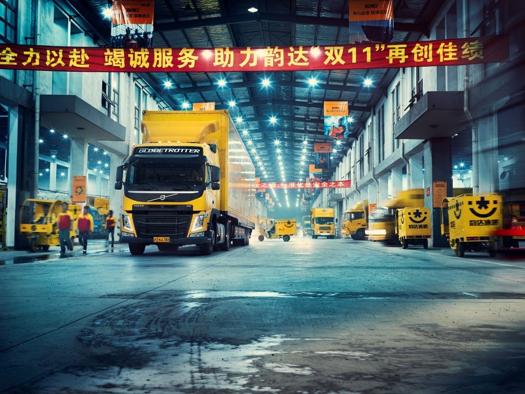 新零售时代,沃尔沃卡车助力电商物流全面“提效” - 第2张 - 提加商用车网 新零售时代,沃尔沃卡车助力电商物流全面“提效” - 第2张