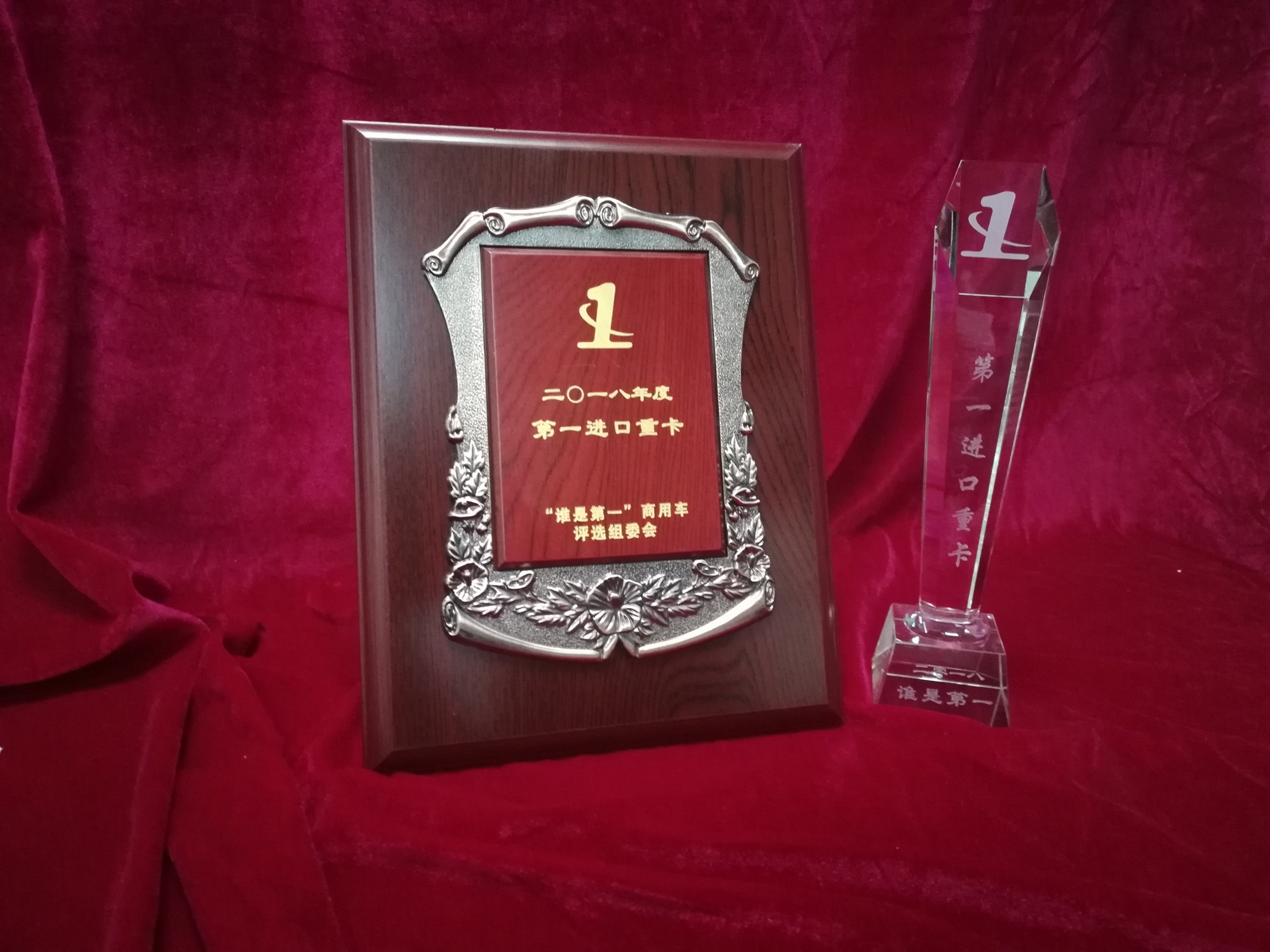 重卡中的实力悍将,曼恩TGX高效版牵引车荣膺“2018年度第一进口重卡”大奖 - 第1张 - 提加商用车网 重卡中的实力悍将,曼恩TGX高效版牵引车荣膺“2018年度第一进口重卡”大奖 - 第1张