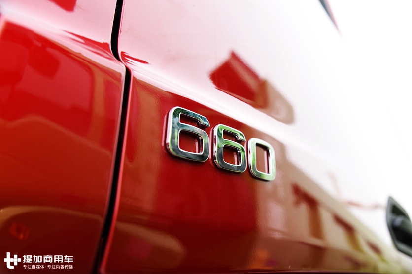 陕汽推出了660马力的重卡,油耗会高吗?适合什么工况?我们为您做了全面解析 - 第4张 - 提加商用车网 陕汽推出了660马力的重卡,油耗会高吗?适合什么工况?我们为您做了全面解析 - 第4张