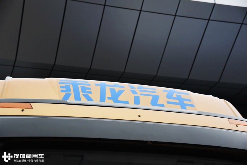 30万出头就能买到的旗舰重卡，老司机为您解读2018款乘龙H7牵引车 - 第1张