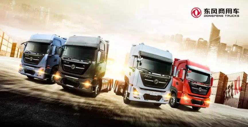 52位优胜者齐聚十堰 总决赛将首次决出三位冠军 - 第6张 - 提加商用车网 52位优胜者齐聚十堰 总决赛将首次决出三位冠军 - 第6张