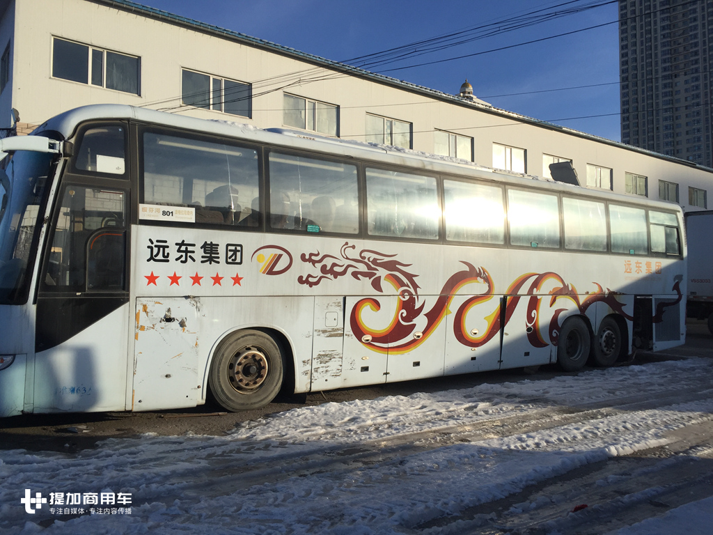 独家 又是一个时代的经典客车 中俄线路退役的厦门金龙天剑3轴大巴实拍 提加商用车网