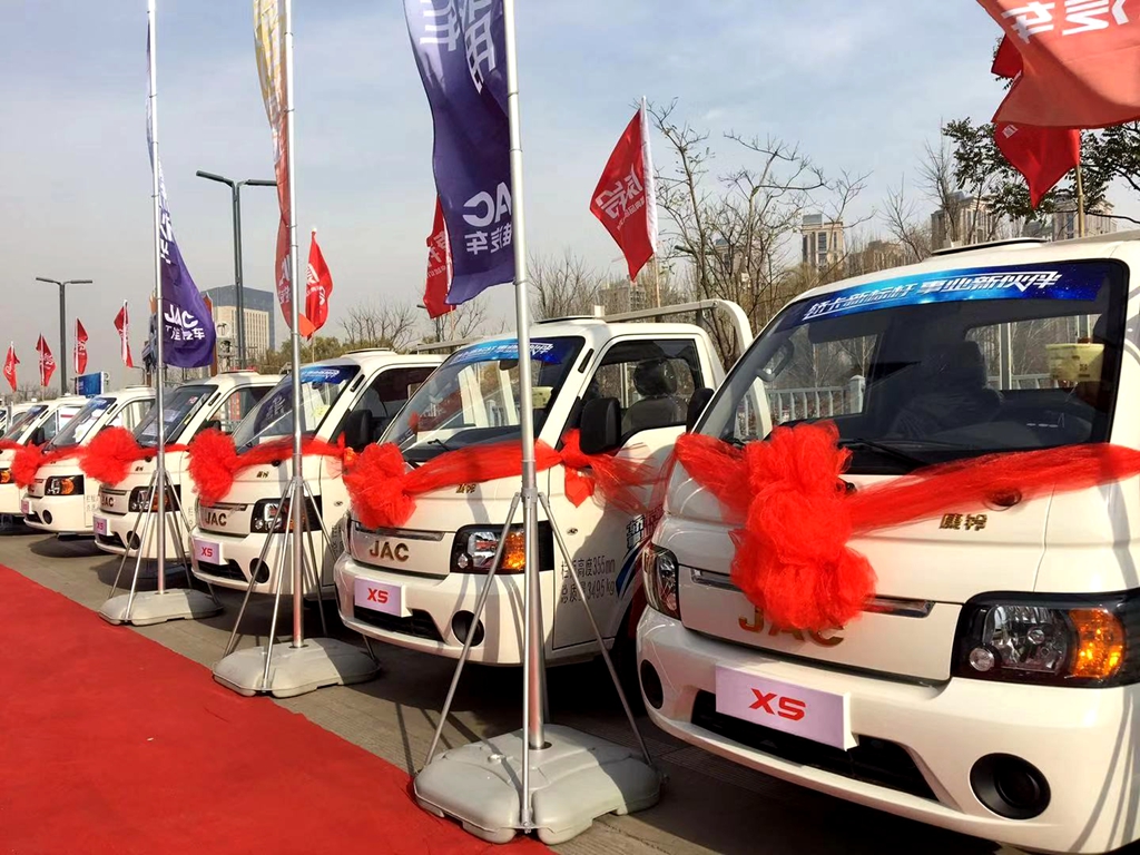 每年可省4653元？江淮康铃X5获封“2018赚钱小卡之王” - 第3张