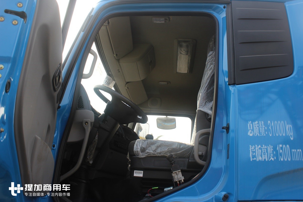 海蓝色涂装,承载力更强?带您见识全新东风天龙KC渣土自卸车 - 第8张 - 提加商用车网 海蓝色涂装,承载力更强?带您见识全新东风天龙KC渣土自卸车 - 第8张