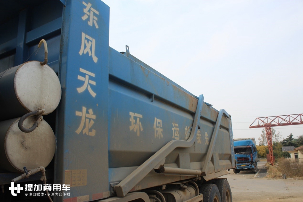 海蓝色涂装,承载力更强?带您见识全新东风天龙KC渣土自卸车 - 第23张 - 提加商用车网 海蓝色涂装,承载力更强?带您见识全新东风天龙KC渣土自卸车 - 第23张