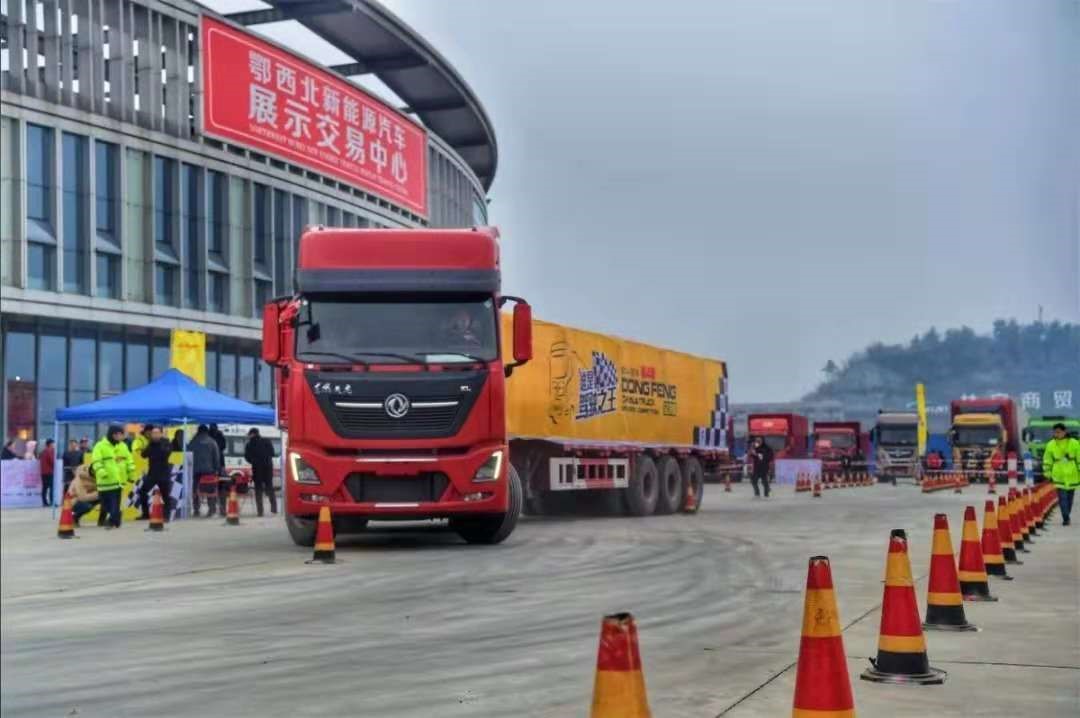 史上最大规模总决赛圆满收官 牵引、载货、工程三款新车被当场开走 - 第10张