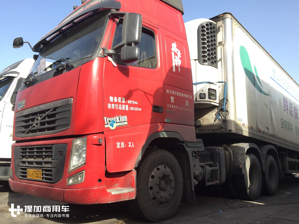 菜市场偶遇一辆沃尔沃卡车,一看不得了,660马力的FH16 - 第2张 - 提加商用车网 菜市场偶遇一辆沃尔沃卡车,一看不得了,660马力的FH16 - 第2张