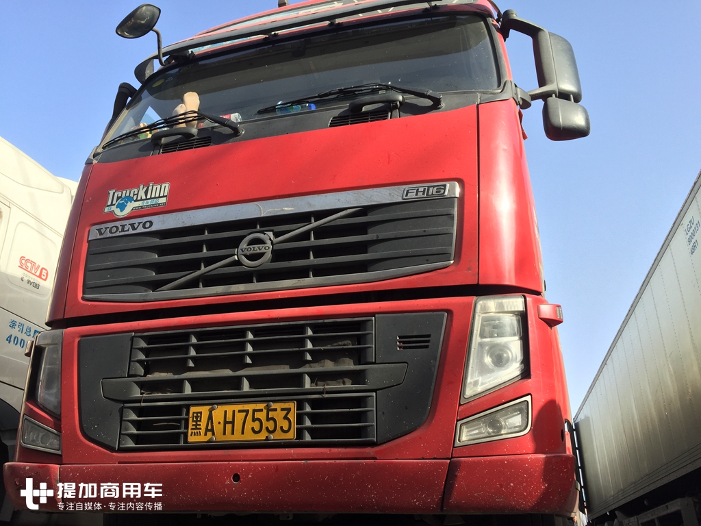 菜市场偶遇一辆沃尔沃卡车,一看不得了,660马力的FH16 - 第3张 - 提加商用车网 菜市场偶遇一辆沃尔沃卡车,一看不得了,660马力的FH16 - 第3张
