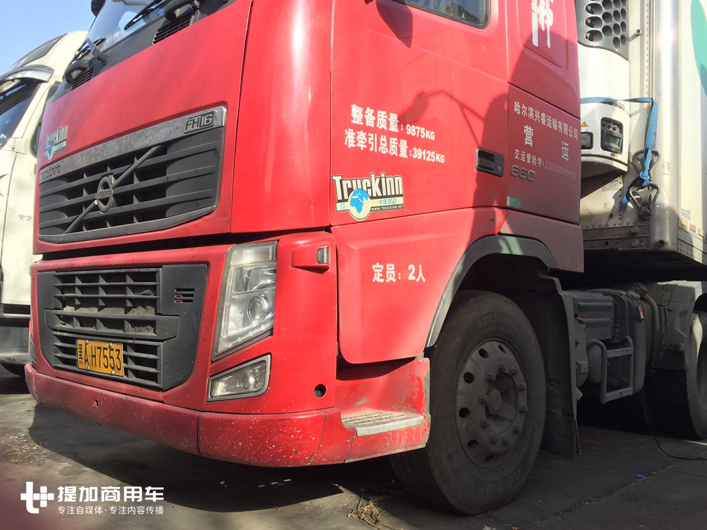 菜市场偶遇一辆沃尔沃卡车,一看不得了,660马力的FH16 - 第5张 - 提加商用车网 菜市场偶遇一辆沃尔沃卡车,一看不得了,660马力的FH16 - 第5张