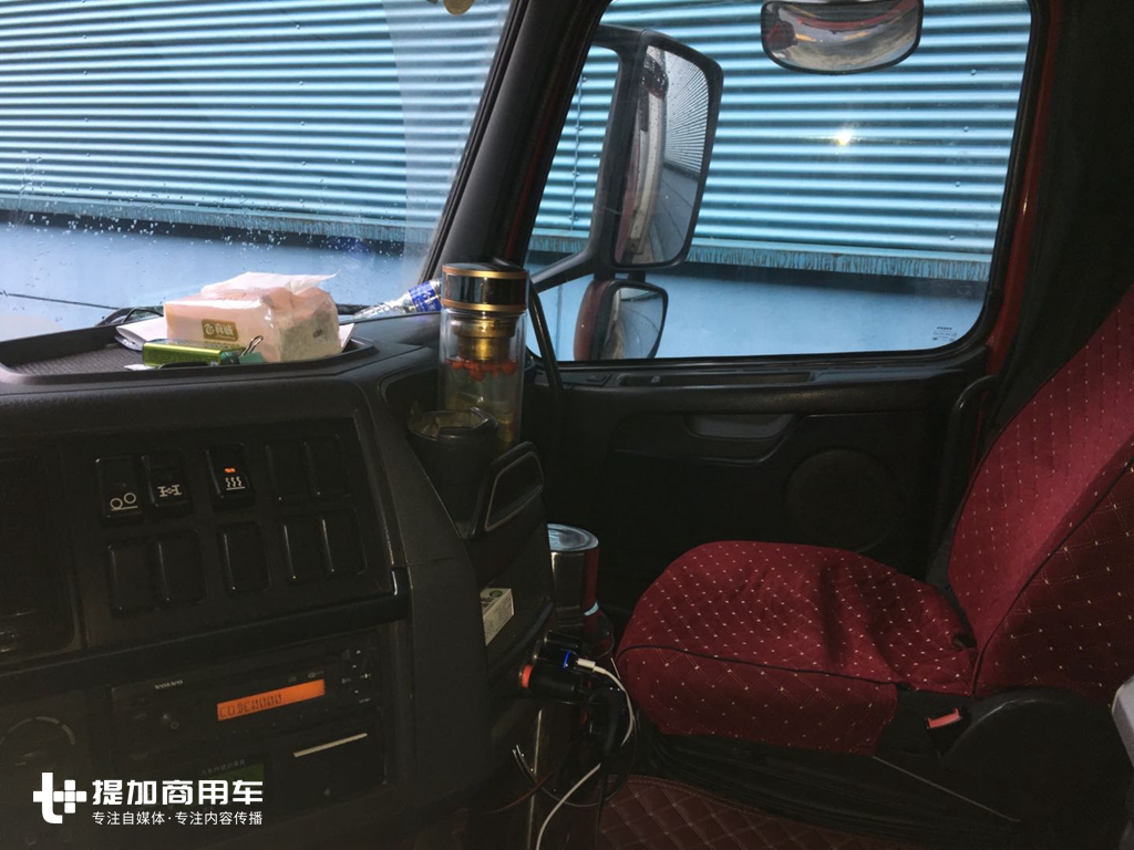 菜市场偶遇一辆沃尔沃卡车,一看不得了,660马力的FH16 - 第9张 - 提加商用车网 菜市场偶遇一辆沃尔沃卡车,一看不得了,660马力的FH16 - 第9张