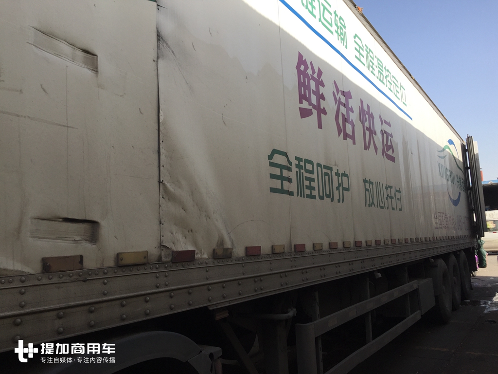 菜市场偶遇一辆沃尔沃卡车,一看不得了,660马力的FH16 - 第28张 - 提加商用车网 菜市场偶遇一辆沃尔沃卡车,一看不得了,660马力的FH16 - 第28张