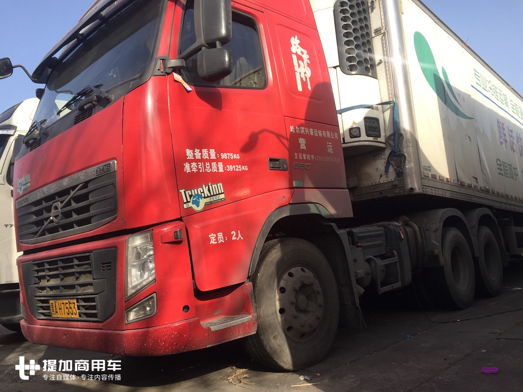 菜市场偶遇一辆沃尔沃卡车,一看不得了,660马力的FH16 - 第33张 - 提加商用车网 菜市场偶遇一辆沃尔沃卡车,一看不得了,660马力的FH16 - 第33张