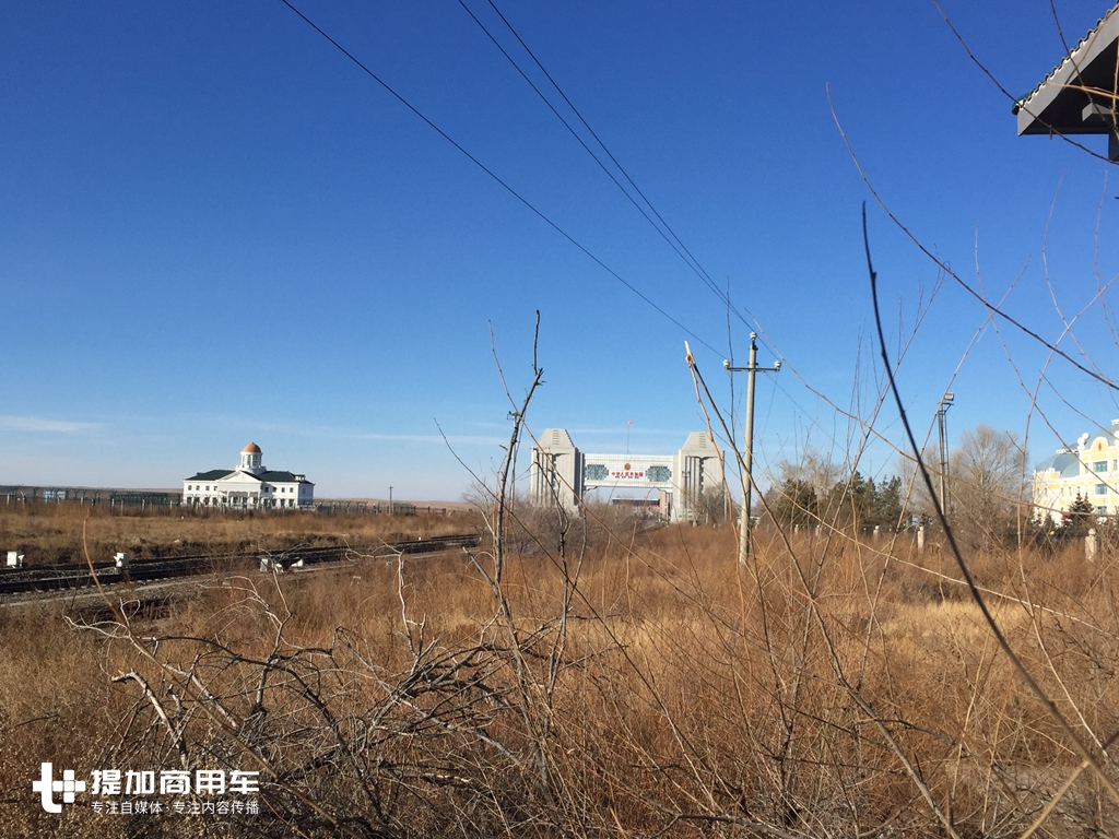 俄罗斯老司机都喜欢什么卡车?满洲里中俄口岸带您看来自俄罗斯的卡车 - 第7张 - 提加商用车网 俄罗斯老司机都喜欢什么卡车?满洲里中俄口岸带您看来自俄罗斯的卡车 - 第7张