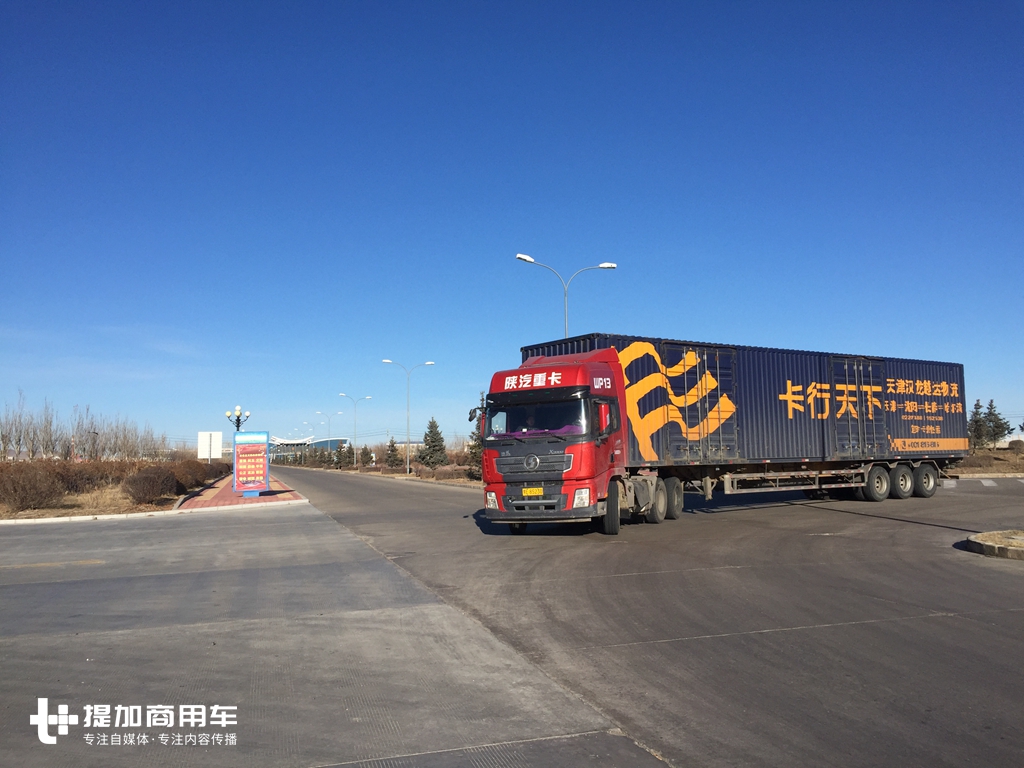 俄罗斯老司机都喜欢什么卡车?满洲里中俄口岸带您看来自俄罗斯的卡车 - 第10张 - 提加商用车网 俄罗斯老司机都喜欢什么卡车?满洲里中俄口岸带您看来自俄罗斯的卡车 - 第10张
