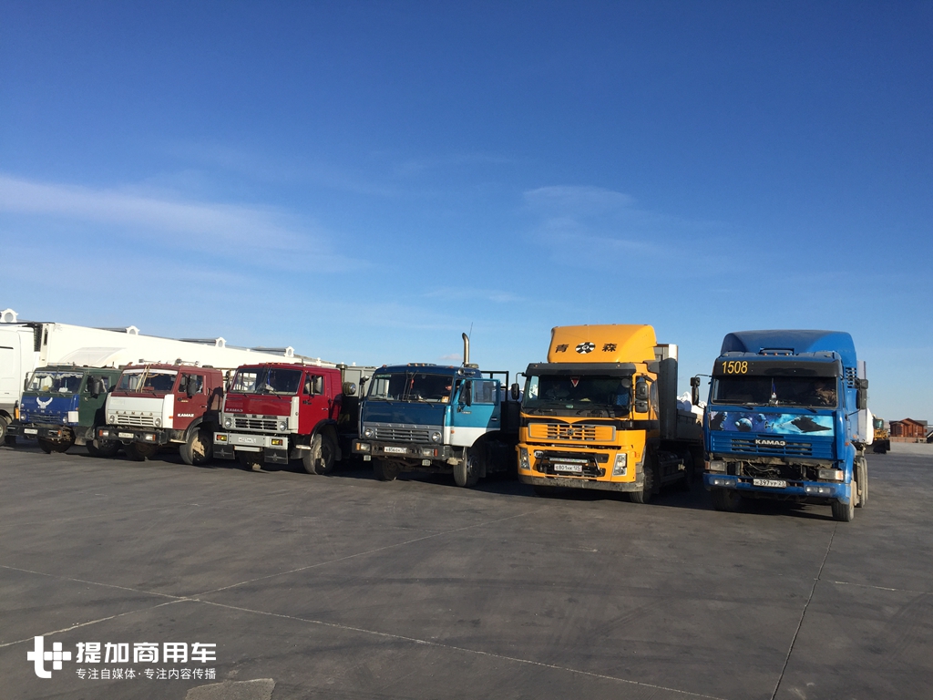 俄罗斯老司机都喜欢什么卡车?满洲里中俄口岸带您看来自俄罗斯的卡车 - 第40张 - 提加商用车网 俄罗斯老司机都喜欢什么卡车?满洲里中俄口岸带您看来自俄罗斯的卡车 - 第40张