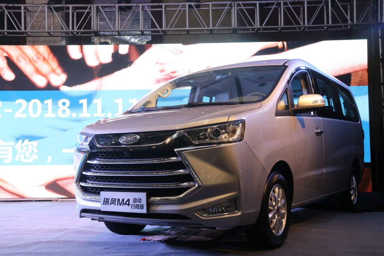 剑指中端MPV市场,瑞风M4自动行政版强势改写市场竞争格局 - 第1张 - 提加商用车网 剑指中端MPV市场,瑞风M4自动行政版强势改写市场竞争格局 - 第1张