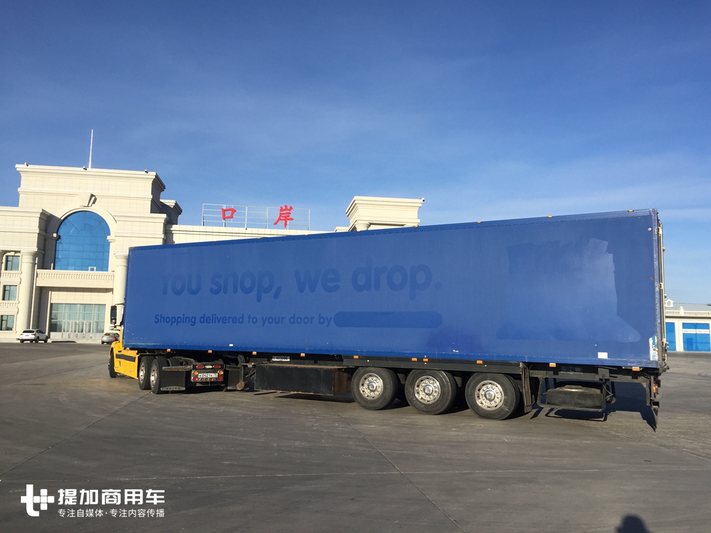 20年车龄的仍然在跑,俄罗斯卡车真耐用,满洲里拍车第二弹 - 第9张 - 提加商用车网 20年车龄的仍然在跑,俄罗斯卡车真耐用,满洲里拍车第二弹 - 第9张