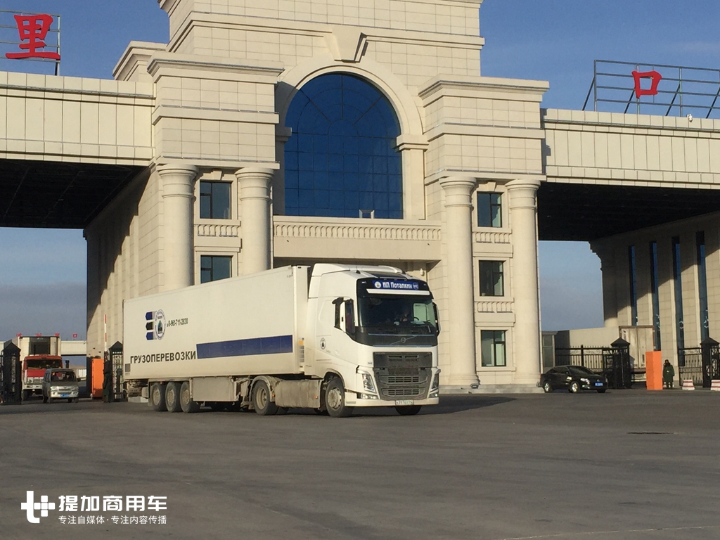 20年车龄的仍然在跑,俄罗斯卡车真耐用,满洲里拍车第二弹 - 第25张 - 提加商用车网 20年车龄的仍然在跑,俄罗斯卡车真耐用,满洲里拍车第二弹 - 第25张