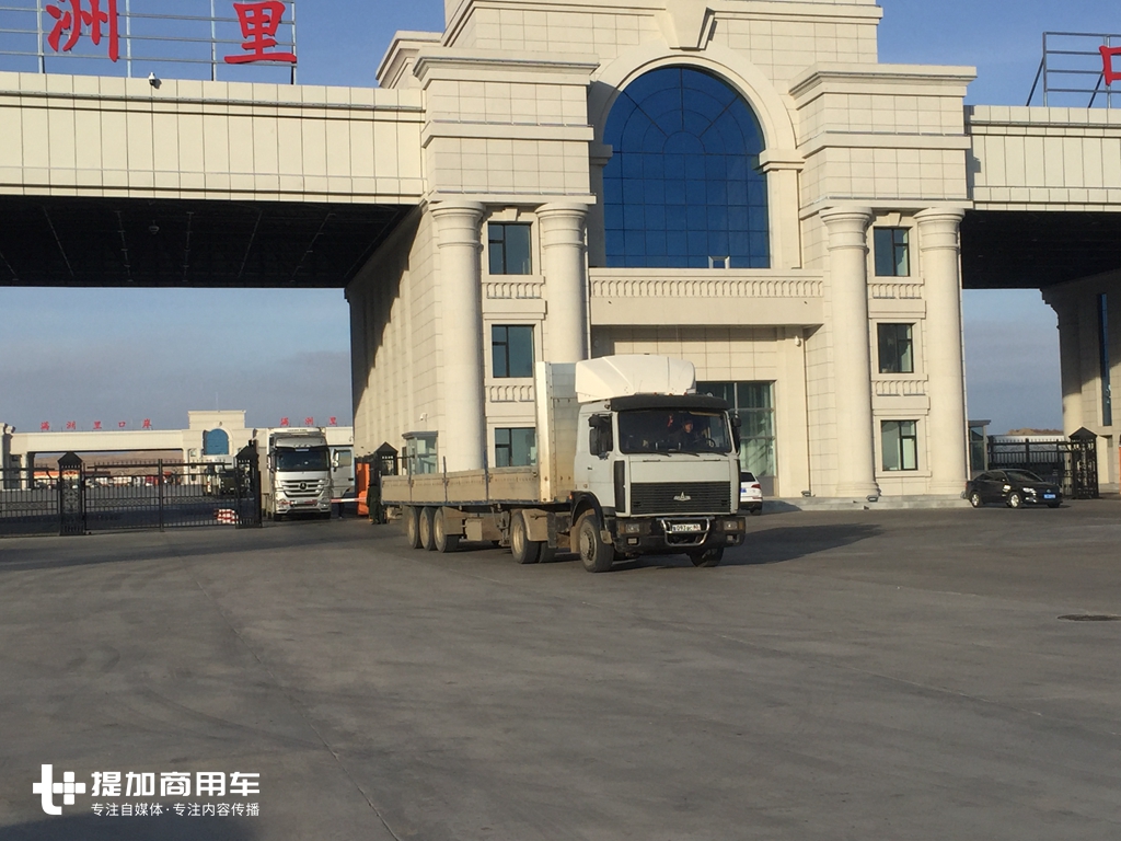 20年车龄的仍然在跑,俄罗斯卡车真耐用,满洲里拍车第二弹 - 第27张 - 提加商用车网 20年车龄的仍然在跑,俄罗斯卡车真耐用,满洲里拍车第二弹 - 第27张