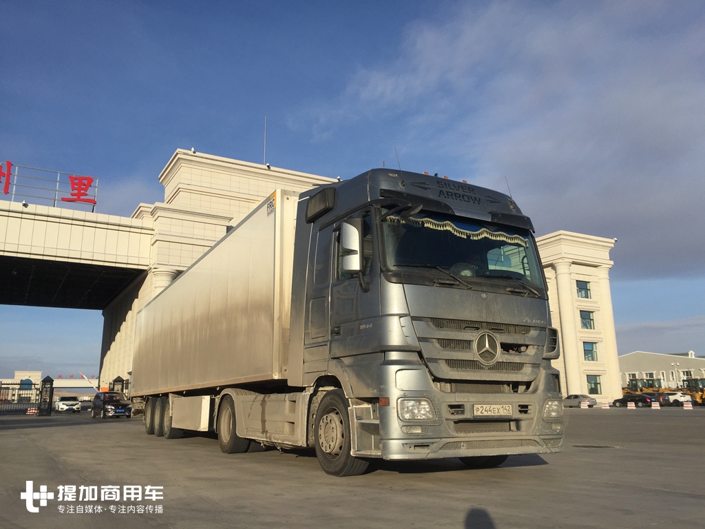 20年车龄的仍然在跑,俄罗斯卡车真耐用,满洲里拍车第二弹 - 第30张 - 提加商用车网 20年车龄的仍然在跑,俄罗斯卡车真耐用,满洲里拍车第二弹 - 第30张