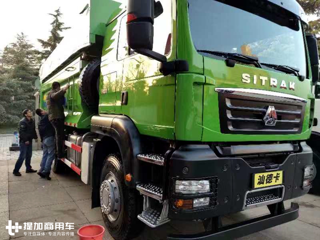 配潍柴发动机的重汽豪沃亮相?先带大家看几款重汽明年重点推出的车型 - 第2张 - 提加商用车网 配潍柴发动机的重汽豪沃亮相?先带大家看几款重汽明年重点推出的车型 - 第2张