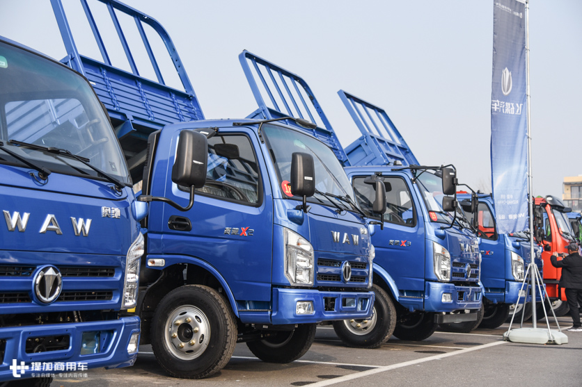 两会:允许货车进城!将货车进城吨位由4.5吨调整为7.5吨,并准予C证驾驶... - 第4张 - 提加商用车网 两会:允许货车进城!将货车进城吨位由4.5吨调整为7.5吨,并准予C证驾驶... - 第4张