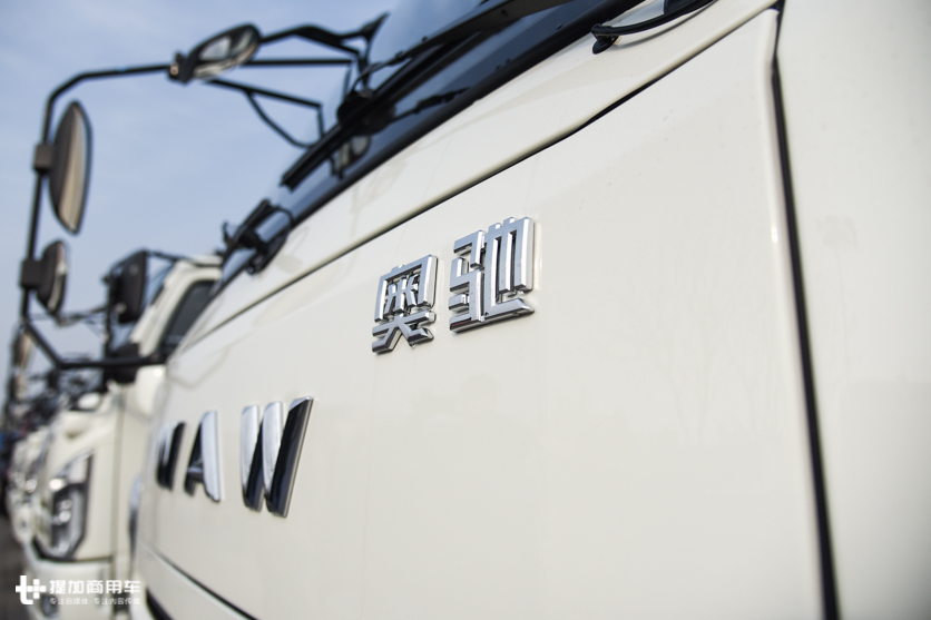 拒绝平庸产品,注重高端品质提升,飞碟汽车国六产品发布 - 第3张 - 提加商用车网 拒绝平庸产品,注重高端品质提升,飞碟汽车国六产品发布 - 第3张