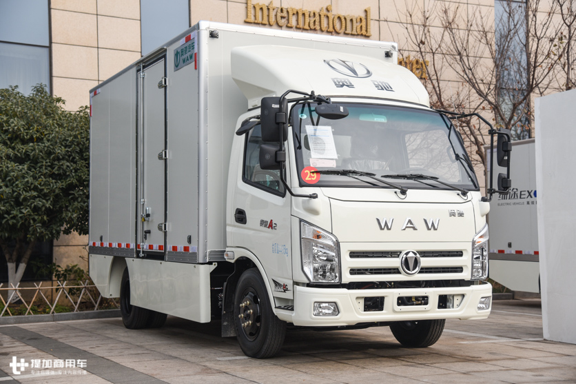 拒绝平庸产品,注重高端品质提升,飞碟汽车国六产品发布 - 第12张 - 提加商用车网 拒绝平庸产品,注重高端品质提升,飞碟汽车国六产品发布 - 第12张