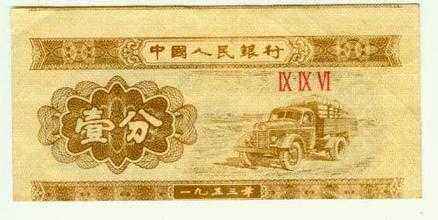 永远的汽车活化石，再带大家领略新中国第一辆卡车解放CA10的魅力 - 第2张