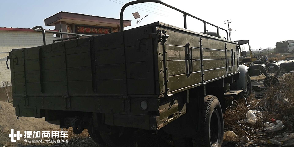 永远的汽车活化石,再带大家领略新中国第一辆卡车解放CA10的魅力 - 第15张 - 提加商用车网 永远的汽车活化石,再带大家领略新中国第一辆卡车解放CA10的魅力 - 第15张