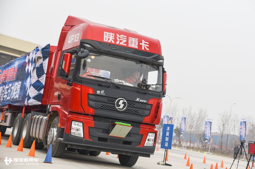 国内最刺激的场地比赛，陕汽重卡黄金车王大奖赛总决赛送出10万大奖 - 第9张