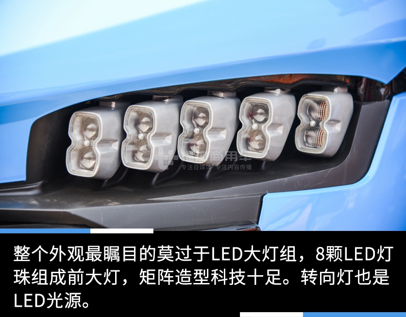 2万多的三轮车拉风程度盖过300万的跑车?国产最帅三轮车实拍评测 - 第5张 - 提加商用车网 2万多的三轮车拉风程度盖过300万的跑车?国产最帅三轮车实拍评测 - 第5张