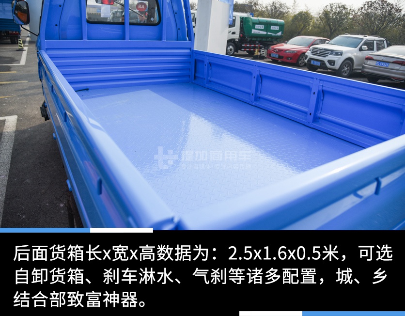 2万多的三轮车拉风程度盖过300万的跑车?国产最帅三轮车实拍评测 - 第8张 - 提加商用车网 2万多的三轮车拉风程度盖过300万的跑车?国产最帅三轮车实拍评测 - 第8张